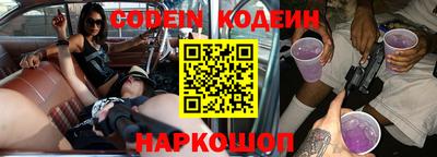 mdpv Можайск
