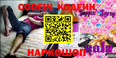 mdpv Можайск