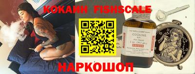mdpv Можайск