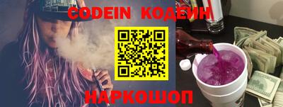 скорость mdpv Моздок