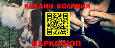 mdpv Можайск