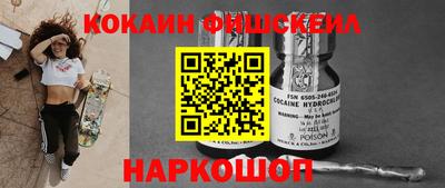 mdpv Можайск