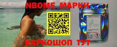 mdpv Можайск