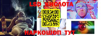 скорость mdpv Моздок