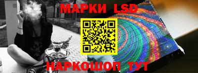 альфа пвп Можга