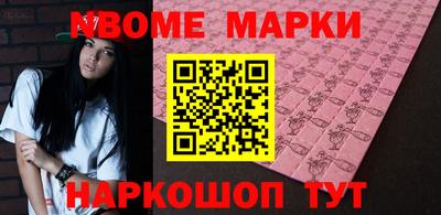 mdpv Можайск