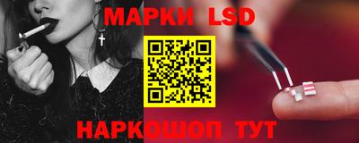 mdpv Можайск