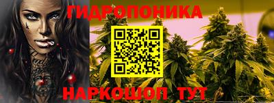 скорость mdpv Моздок