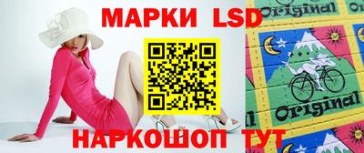 альфа пвп Можга