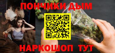mdpv Можайск