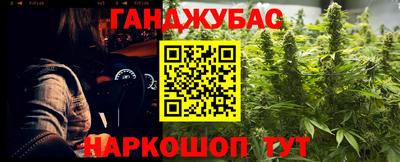 скорость mdpv Моздок