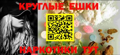 альфа пвп Можга