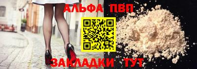 mdpv Можайск