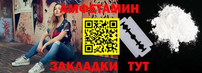 альфа пвп Можга
