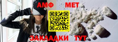 mdpv Можайск