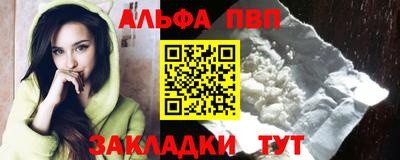 скорость mdpv Моздок