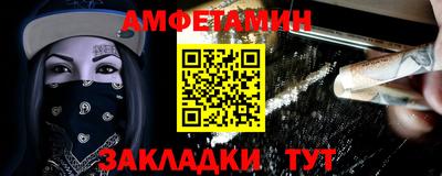 mdpv Можайск