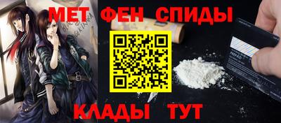 скорость mdpv Моздок