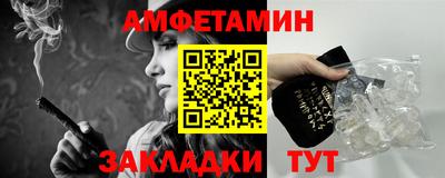 mdpv Можайск