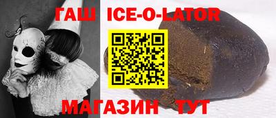 скорость mdpv Моздок