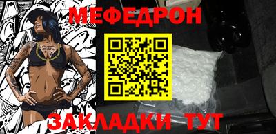 альфа пвп Можга