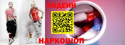 mdpv Можайск
